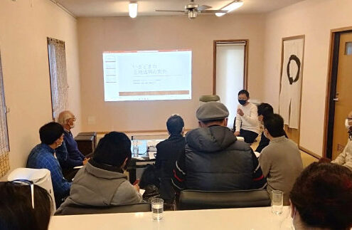 2021年12月21日（日）第8回家づくり勉強会の様子